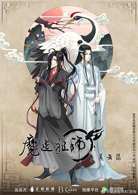 小飞象