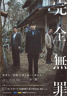 记忆中的玛妮