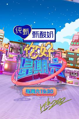熔炉