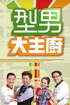 安娜贝尔2