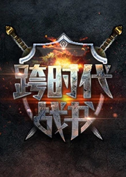 小魔女学园