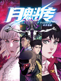 星球大战：绝地归来