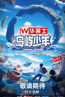石中剑