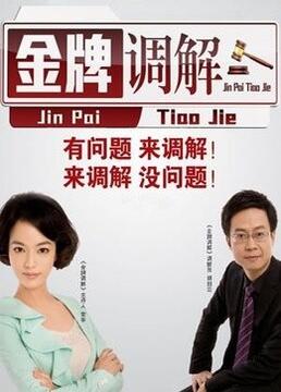 隐形人