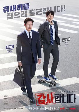 僵尸世界大战