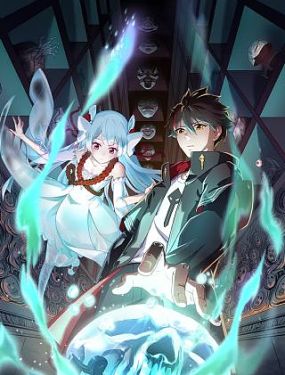 刀剑神域 alicization