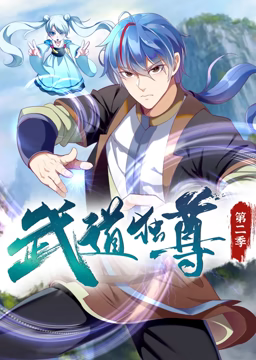 切腹