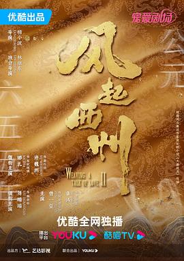 BJ单身日记