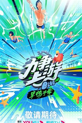 机甲兽神