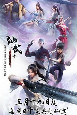 罗马假日