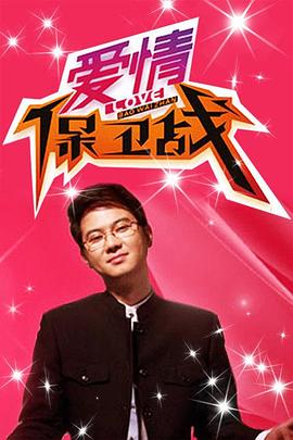 疯了！桂宝