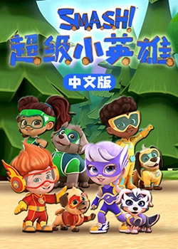 回声