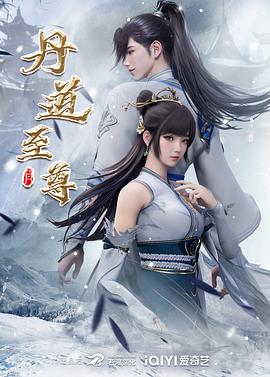 犯罪都市4