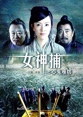 蜘蛛侠：英雄归来
