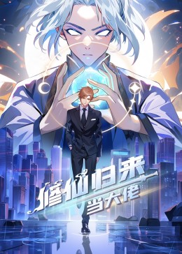 辛德勒的名单