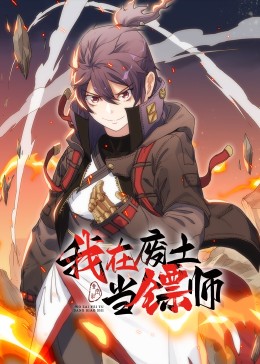 辉夜大小姐