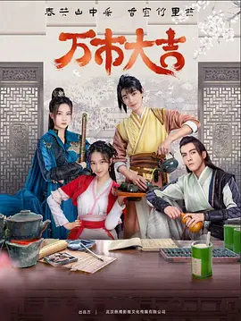 暮光之城4：破晓(上)