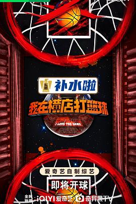 生化危机6