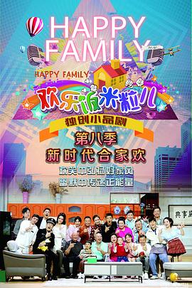 奇诺之旅