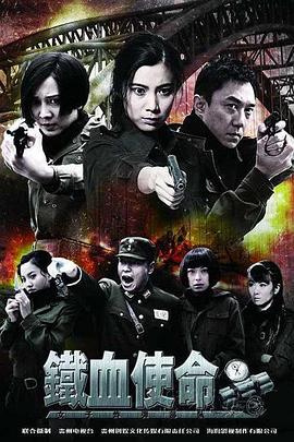 偶像大师