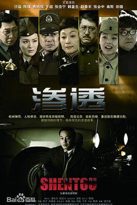 闪灵