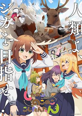 黑客帝国动画版