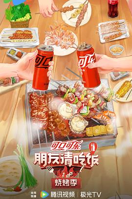 女浩克