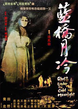 梦境