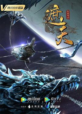 教父2
