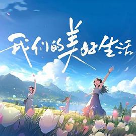 死侍3