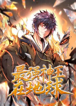 美丽人生