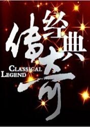 睡魔